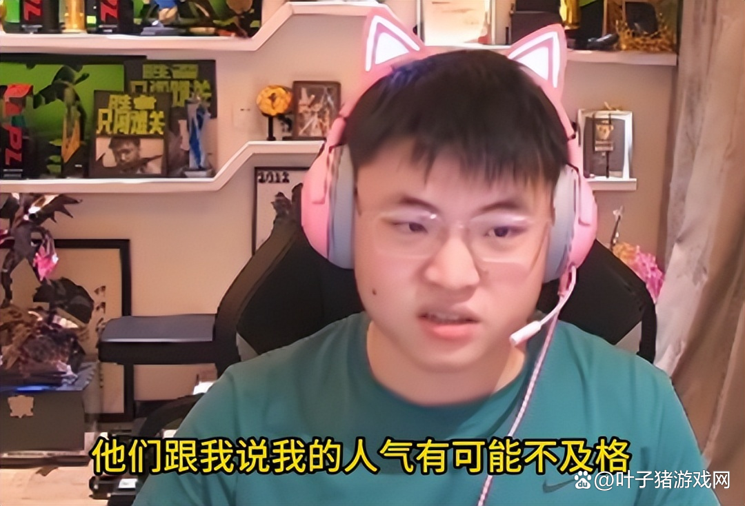 星空体育入口-Uzi遭遇十持续失利，巴黎圣日耳曼教练压力巨大！赢得满堂喝彩-星空体育入口