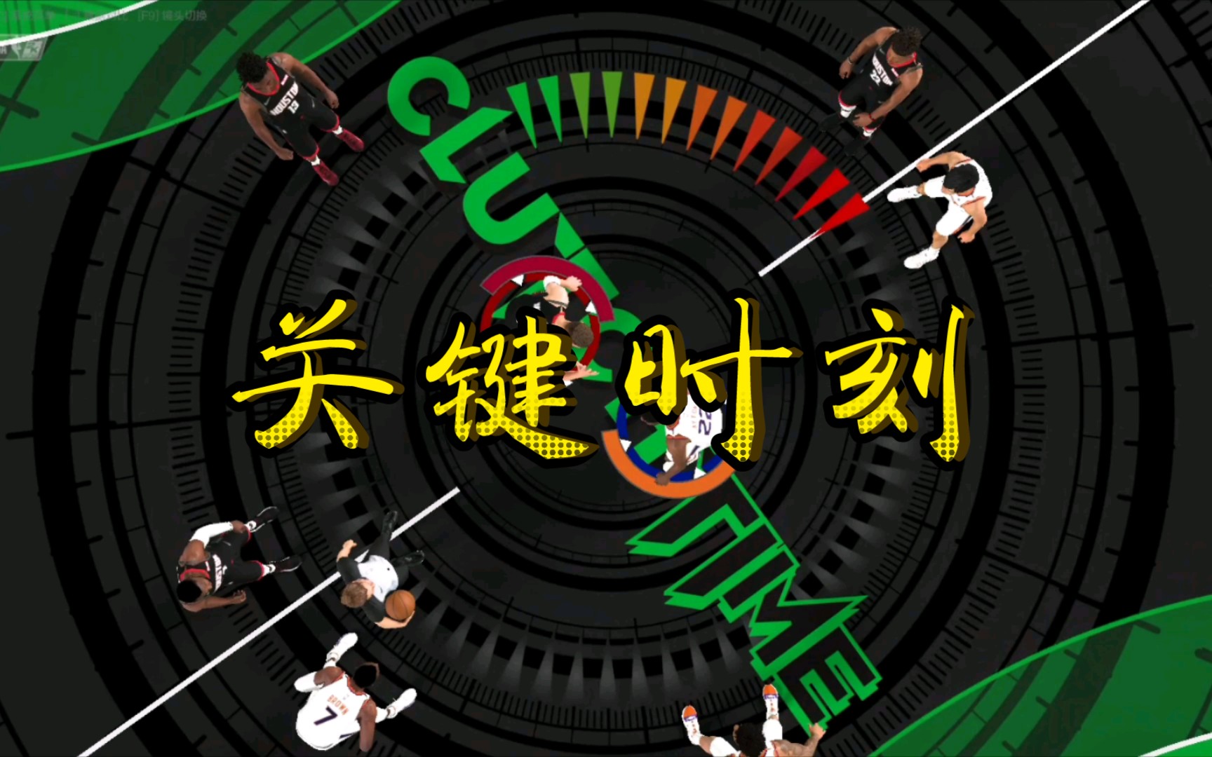 星空体育入口-俄克拉荷马雷霆内部会议纪要流出——关键时刻迎来里程碑，NBA季后赛使命明确，纪律约束更严格-星空体育入口