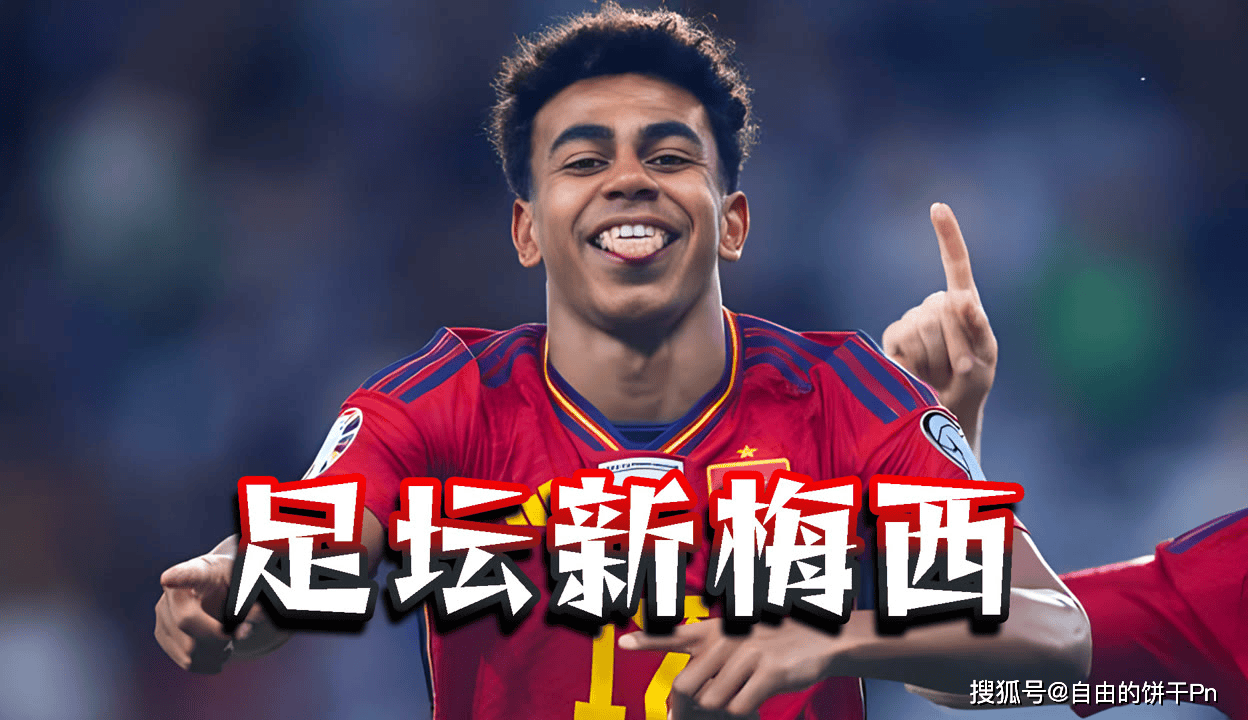 星空体育入口-阿贾克斯今晚绝杀压哨，志在欧冠名次提升，球迷炸锅，球探报告显示潜力-星空体育入口